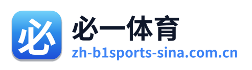 必一体育 Logo